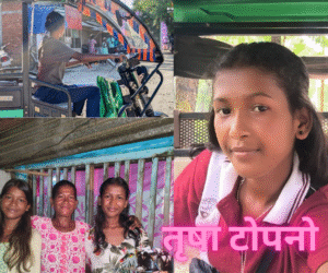 Trisha Topno: The Inspiring Daughter of the Dooars